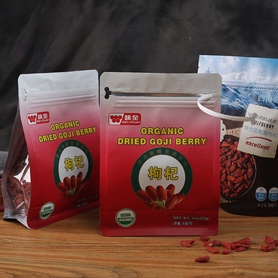 الأشعة فوق البنفسجية الطباعة المعدنية 25g احباط الرمز البريدي الحقيبة تغليف أغذية الحقيبة الرمز البريدي