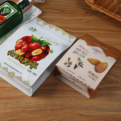 طباعة الحرارة الختم 280g الألومنيوم الرمز البريدي قفل الحقائب الحقيبة تغليف المواد الغذائية مع سحاب