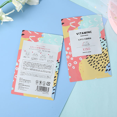 Mylar 250g Three Side Seal Pouch 6x11cm جراب مقاوم للرائحة صالح للأكل