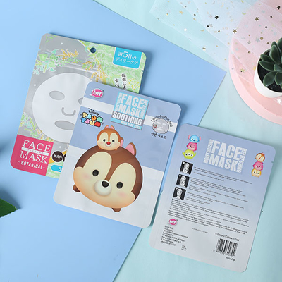 Mylar 250g Three Side Seal Pouch 6x11cm جراب مقاوم للرائحة صالح للأكل